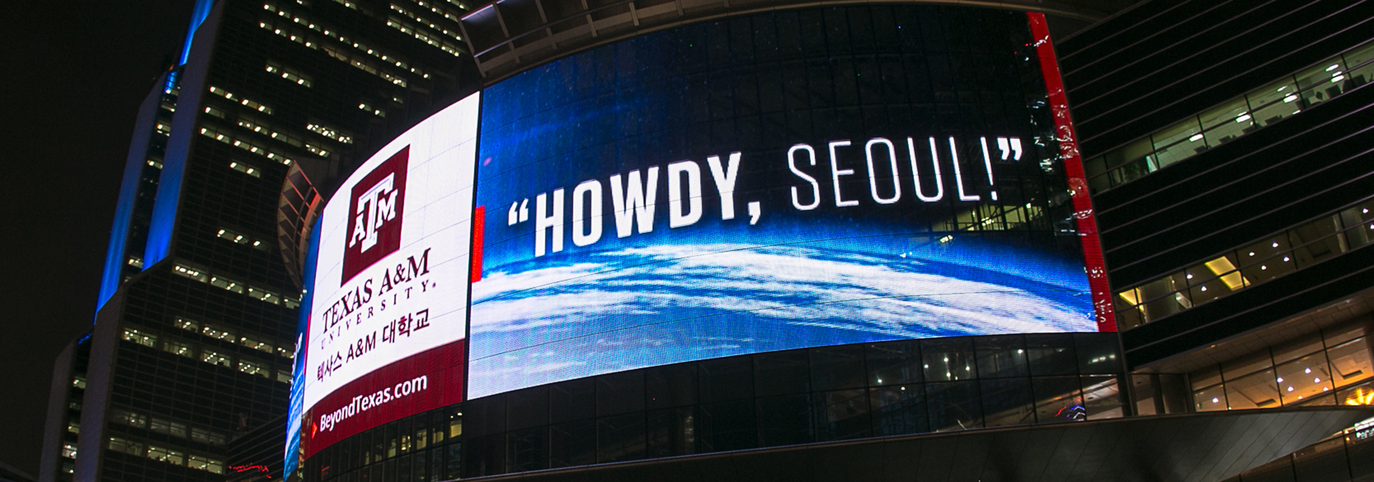 International Ad in Seoul